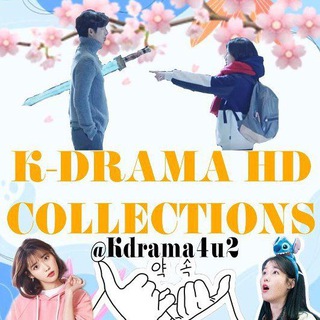 Логотип телеграм канала @k_drama4u2 — K-Drama4u-HD