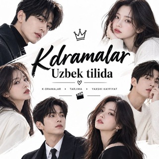 Telegram channel K dramalar Uzbek tilida logo