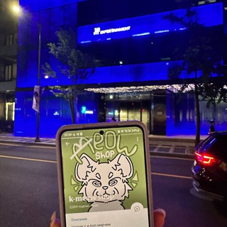 Логотип телеграм канала @k_meow_pop — 𝕜-𝕞𝕖𝕠𝕨 𝕤𝕙𝕠𝕡