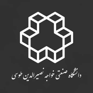 لوگوی کانال تلگرام k_n_toosi — خواجه نصیر نیوز