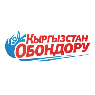 Логотип телеграм канала @k_obondoru — "Кыргызстан Обондору" радиосу