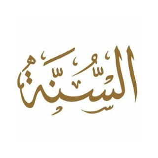 Логотип телеграм канала @k_sunne — К СУННЕ