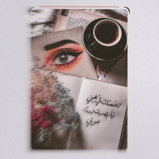 لوگوی کانال تلگرام k_xtp — تصـآمـيم آسـمـآء وحروف 💛