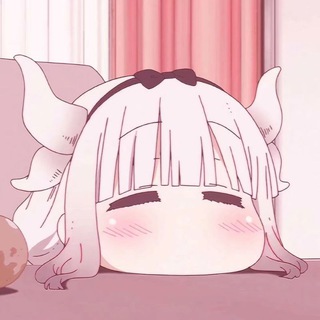 电报频道的标志 k0bayashi_kanna — 康娜酱酱酱