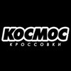 Логотип телеграм канала @k0cw0c — КОСМОС