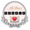 Telegram kanalining logotibi k0hd1 — ᷂رِسالة ᷂لم ᷂تُقرأ 🥀