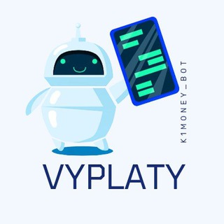Логотип телеграм -каналу k1bot_vyplaty — K1 BOT | ВИПЛАТИ 🤑