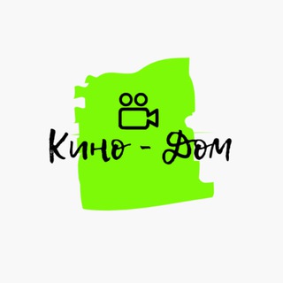 Логотип телеграм канала @k1nod0m — Кино-Дом