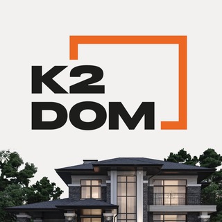 Логотип телеграм канала @k2_dom — Посёлок Рига Фэмили | К2 ДОМ
