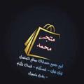 Logo saluran telegram k2_xc — شعر اقتباسات