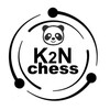 Логотип телеграм канала @k2n_chess — K2N_chess - шахматы онлайн