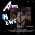 لوگوی کانال تلگرام k4gggg — اخبار الأنمي - Anime News