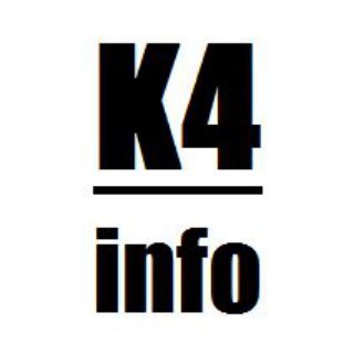 Логотип телеграм канала @k4info — K4_INFO