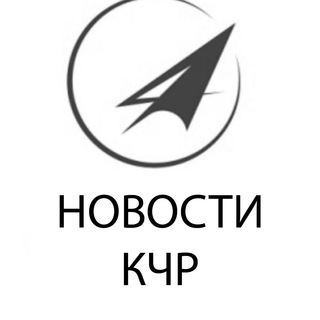 Логотип телеграм канала @k4rnews — Новости КЧР - Служба Новостей