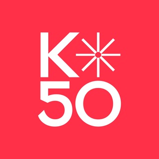 Логотип телеграм канала @k50ecom — К50 Ecom — важное о работе с маркетплейсами