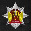 Логотип телеграм канала @k9federation — Федерация «К-9» СОБ «Кремль-9»