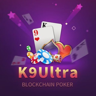 电报频道的标志 k9ultra_7 — K9Ultra官方频道