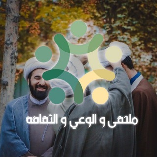 لوگوی کانال تلگرام ka_lt — ملتقى الوعي والثقافة
