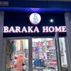 Telegram channel Bek Baraka Home logo