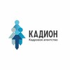 Логотип телеграм канала @ka_kadion — КА Кадион. Зинатова Эльмира