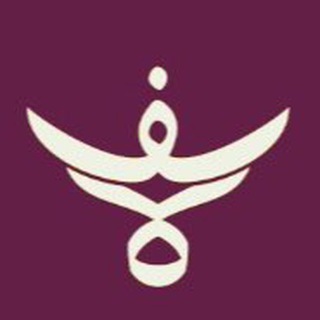 لوگوی کانال تلگرام kaaf_charity — خيريه کافــــــــ💜