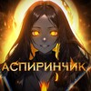 Логотип телеграм канала @kaapronchik — Сплетницы Капрона