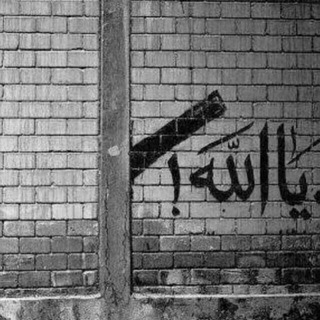 لوگوی کانال تلگرام kaashmeer — لا بأس.