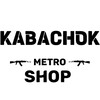 Логотип телеграм канала @kabachokgggg — KABACHOK.SHOP💍