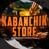 Логотип телеграм -каналу kabanchikshop — KABANCHIK metro SHOP🛍️