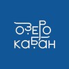 Логотип телеграм канала @kabanlake — Озеро Кабан