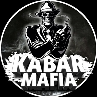 Логотип телеграм канала @kabarmafia — Kabar_mafia