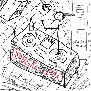 Логотип телеграм канала @kabayson_music — [Music_box]