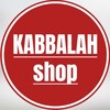 Логотип телеграм канала @kabbalahshop — KABBALAH SHOP
