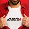 Логотип телеграм канала @kabel_plusofficial — Электроклуб «Кабель »