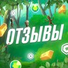 Логотип телеграм канала @kabrik_otz — Kabrus Gold - отзывы