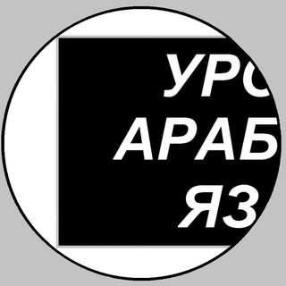 Логотип телеграм канала @kabul_centr — " С НУЛЯ"