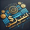 لوگوی کانال تلگرام kabul0nerkh — کابل نرخ اسعار