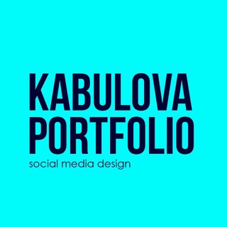 Telegram kanalining logotibi kabulova_portfolio — Kabulova Dilnoza