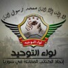 شعار قناة تلجرام kabus8 — كابوس مارع