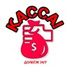 Логотип телеграм канала @kaccabet — КАССА! 💵