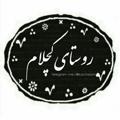 لوگوی کانال تلگرام kachalam — Kachalam News کچلام