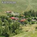 لوگوی کانال تلگرام kachlabad — کچل آباد