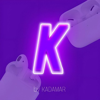 Логотип телеграм канала @kadamar_www — KADAMAR