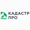 Логотип телеграм канала @kadastrproj — Кадастр Про🏘