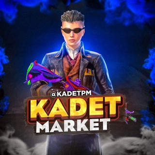 Логотип телеграм канала @kadet_market — KADET.MARKET ️️️