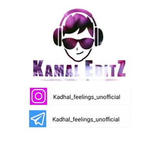 टेलीग्राम चैनल का लोगो kadhal_feelings_unofficial — Kamal_efx |kadhal_feelings_unofficial ( hd WhatsApp status) |
