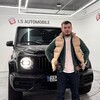 Логотип телеграм канала @kadievvozit — KADIEVVOZIT