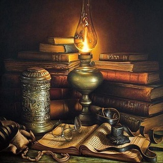 டெலிகிராம் சேனலின் சின்னம் kadimkelamlar — Kadîm Kelâmlar(قديم كلاملر)