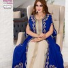 لوگوی کانال تلگرام kadinafashion01143778842 — مكتب الياسمينا للعباية وكيل Kadina fashion Sabah 00201143778842