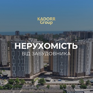 Логотип телеграм -каналу kadorr_estate — Нерухомiсть вiд KADORR group